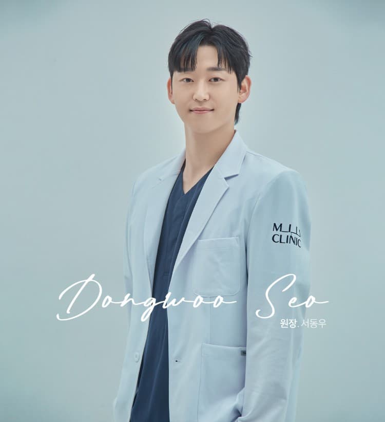 도산 밀리클리닉 원장님 이미지